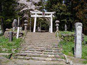 松井田八幡宮