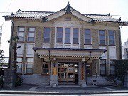 安中市松井田商工会館