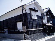 松井田の宿場町