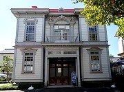 いせさき明治館