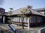 明治天皇新町行在所