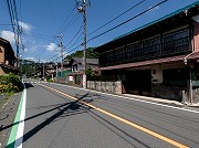 吾野の宿場町