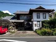 吾野の宿場町