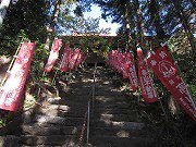 高山不動尊（常楽院）