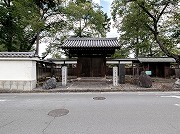 円照寺