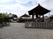 円照寺