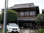 石川洋行