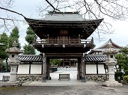 高倉寺