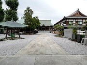 高倉寺