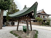 高倉寺
