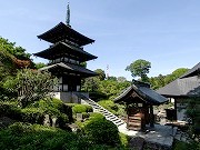 長徳寺