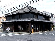 川越氷川神社 旭舎文庫