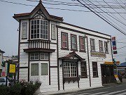 カワモク 本部事務所棟