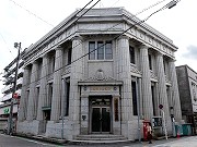 川越商工会議所