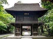 平林寺