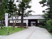 べに花ふるさと館