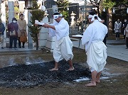 田島御嶽神社 火渡り