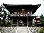 勝光寺