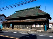 旧膝折宿脇本陣