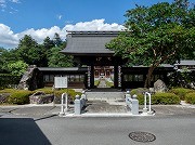 広見寺