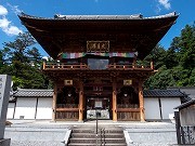 広見寺