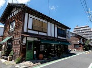 秩父銘仙出張所