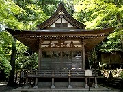 宝登山神社