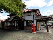 秩父鉄道 長瀞駅