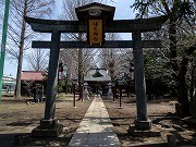 榛名神社