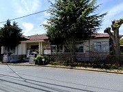 小川町和紙体験学習センター