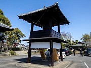 蓮光寺