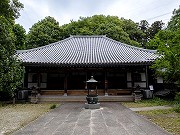 天岑寺・安穏寺