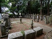 天岑寺・安穏寺