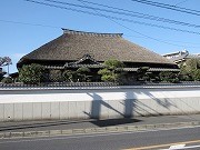 旧我孫子宿脇本陣