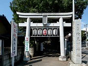 検見川神社