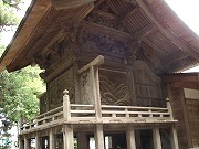 生実神社