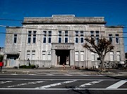 銚子市公正市民館