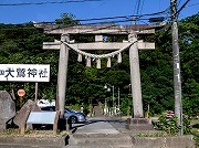 安食大鷲神社