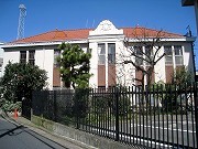 旧京成電鉄社員倶楽部