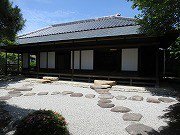 一茶双樹記念館