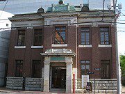 佐倉市立美術館