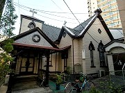 日本基督教団 千葉教会