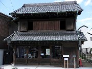 市川市行徳ふれあい伝承館