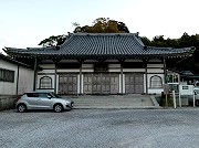 誕生寺