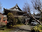 藻原寺