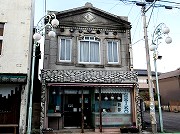 八日市場の商家町