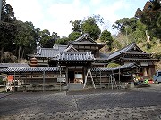 本漸寺