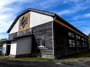 千葉県立安房南高等学校旧第一校舎