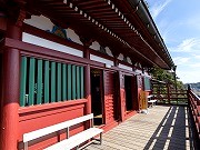 崖観音（大福寺）