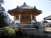 宝蔵寺